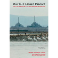 On the Home Front: The Cold War Legacy of the Hanford Nuclear Site - Paperback