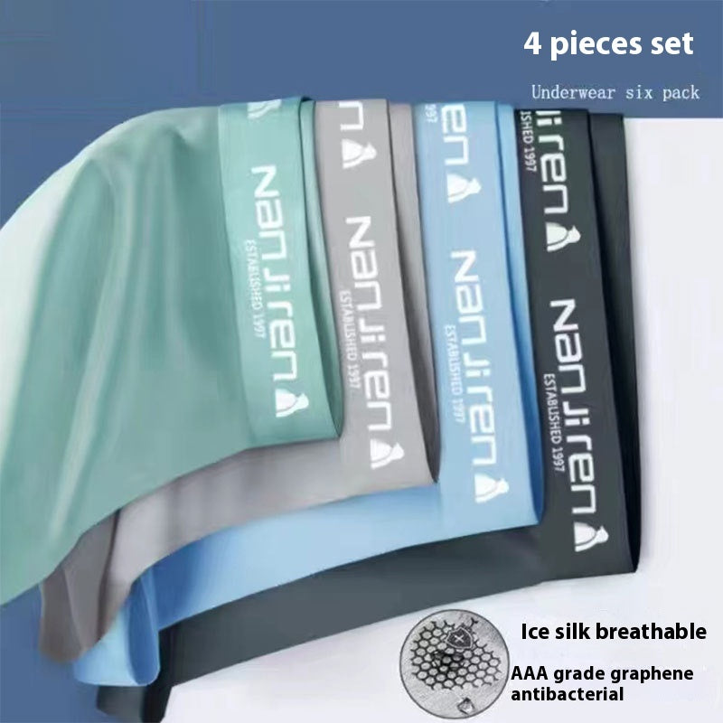 Ice Silk Men's Boyshorts Graphene Antibacterial