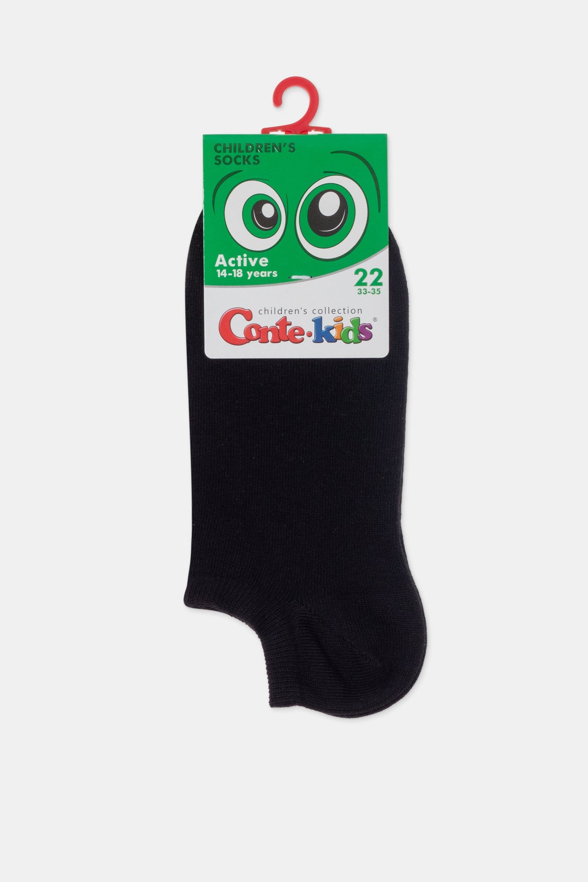 Conte-Kids Cotton No Show Socks - Active 000