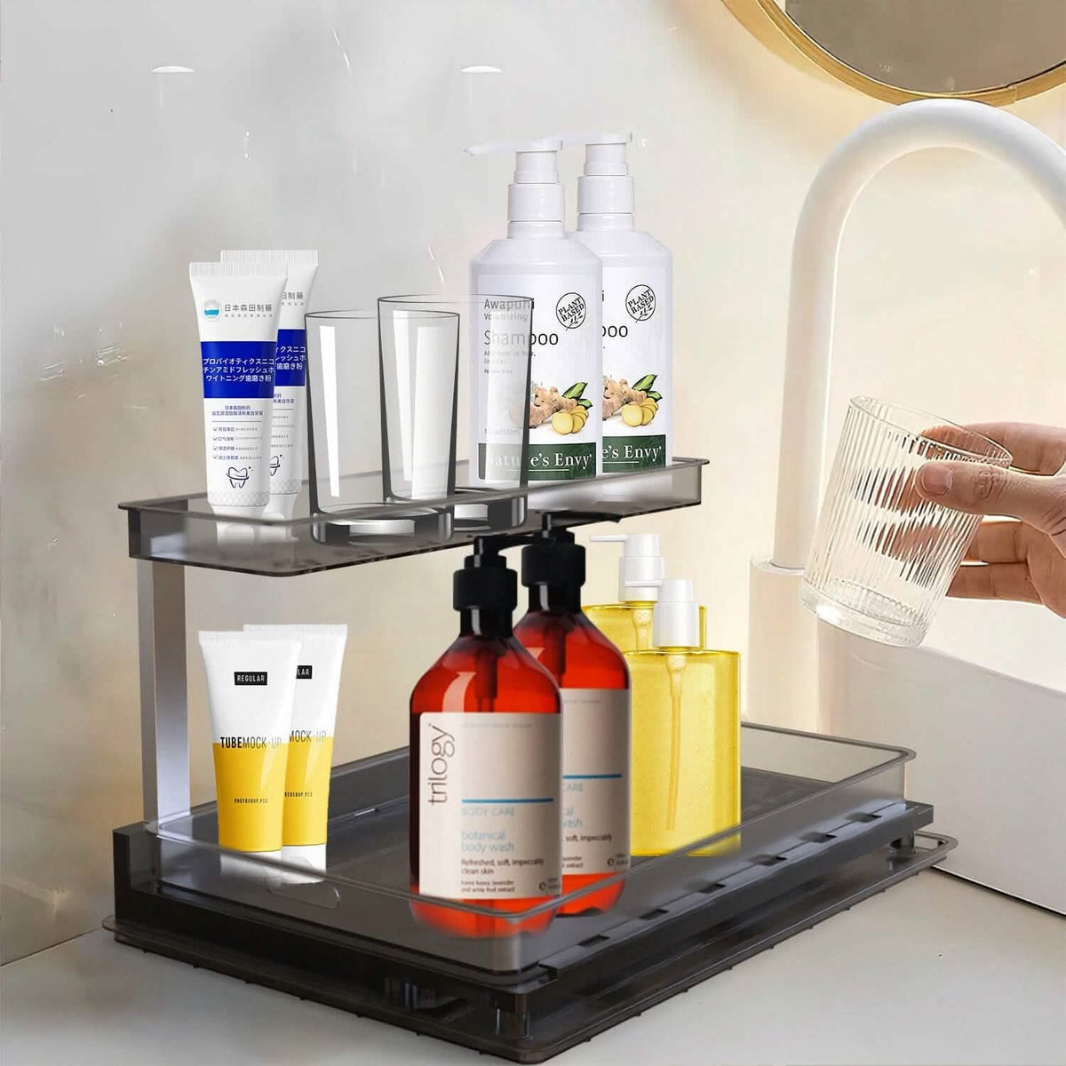 2-Tier Pull Out Under Sink Organizer