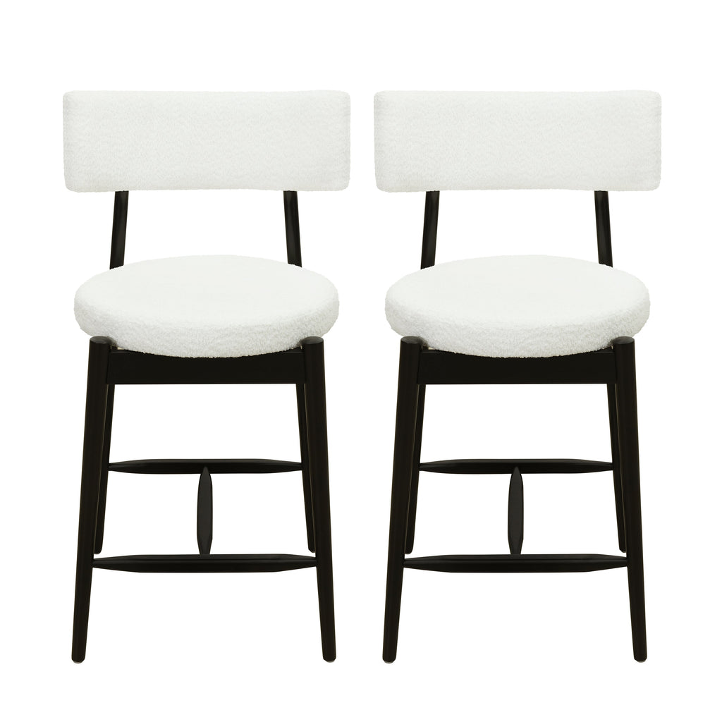 Mid Century Modern Counter Stool Set of 2 - Black & Beige