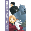 Fullmetal Alchemist: The Ties That Bind: Second Edition - Paperback