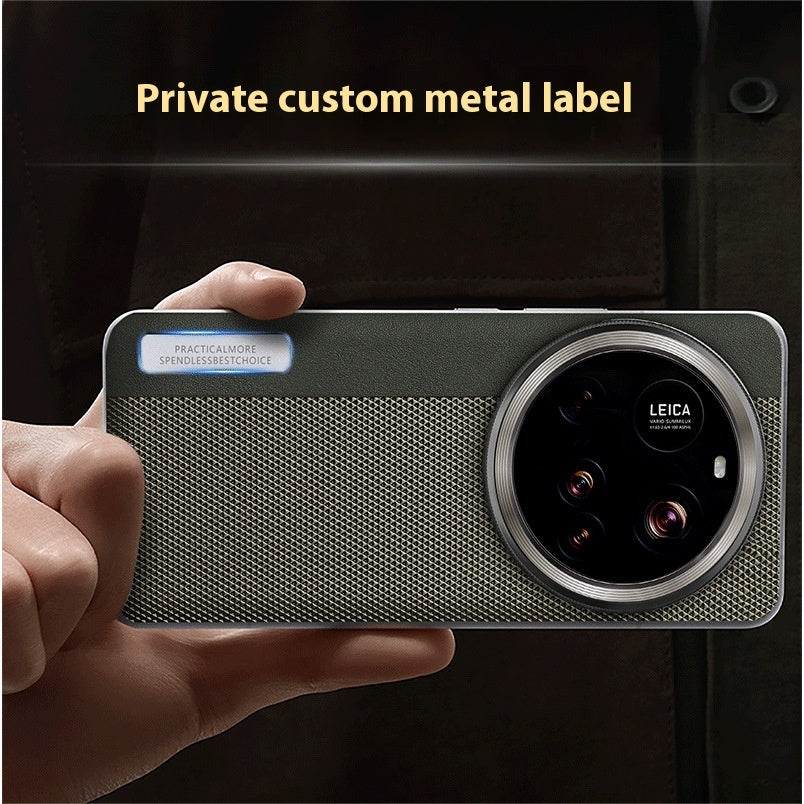 Applicable 15Ultra Phone Case Large Hole 14Ultra Protective Sleeve