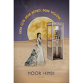 Dear God. Dear Bones. Dear Yellow. - Paperback