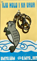 ‘īlioholoikauaua Keychain