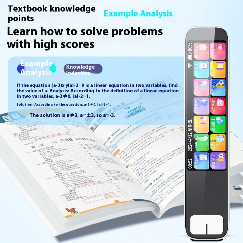 Intelligent English Learning Standard Scan Pen