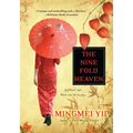 The Nine Fold Heaven - Paperback