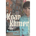 Koan Khmer - Paperback