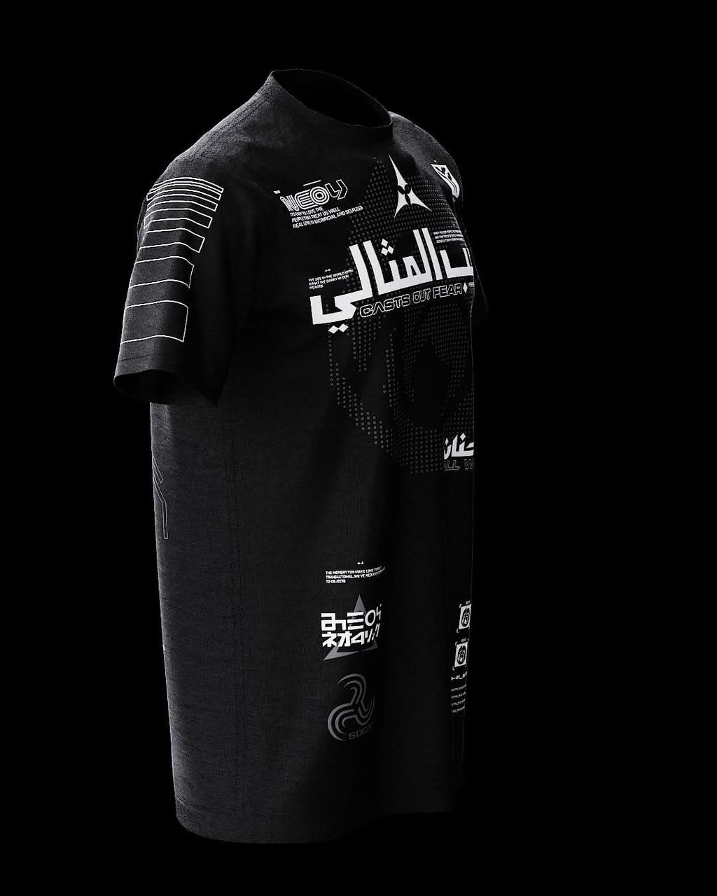 NOOR نور