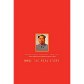 Mao: The Real Story - Paperback