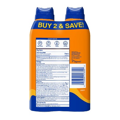 Banana Boat Ultra Sport Clear Spray Broad Spectrum Sunscreen SPF 50 6oz/2pk - New