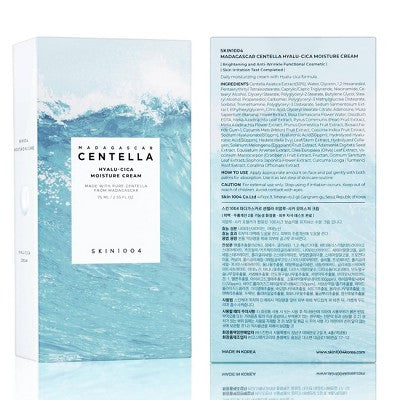 SKIN1004 Madagascar Centella Hyalu-Cica Face Moisture Cream 75ml - Imperfect Box