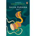 Shiva Purana: Vol. 3 - Paperback