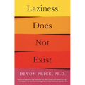 Laziness Does Not Exist - Paperback