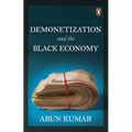 Demonetization and the Black Economy - Paperback