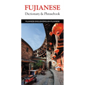 Fujianese Dictionary & Phrasebook - Paperback