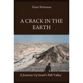A Crack in the Earth - Paperback
