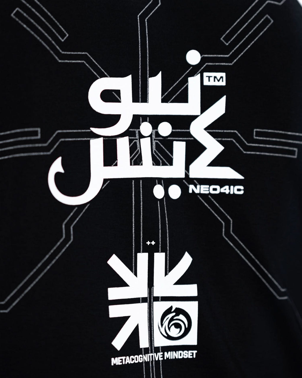 NOOR نور