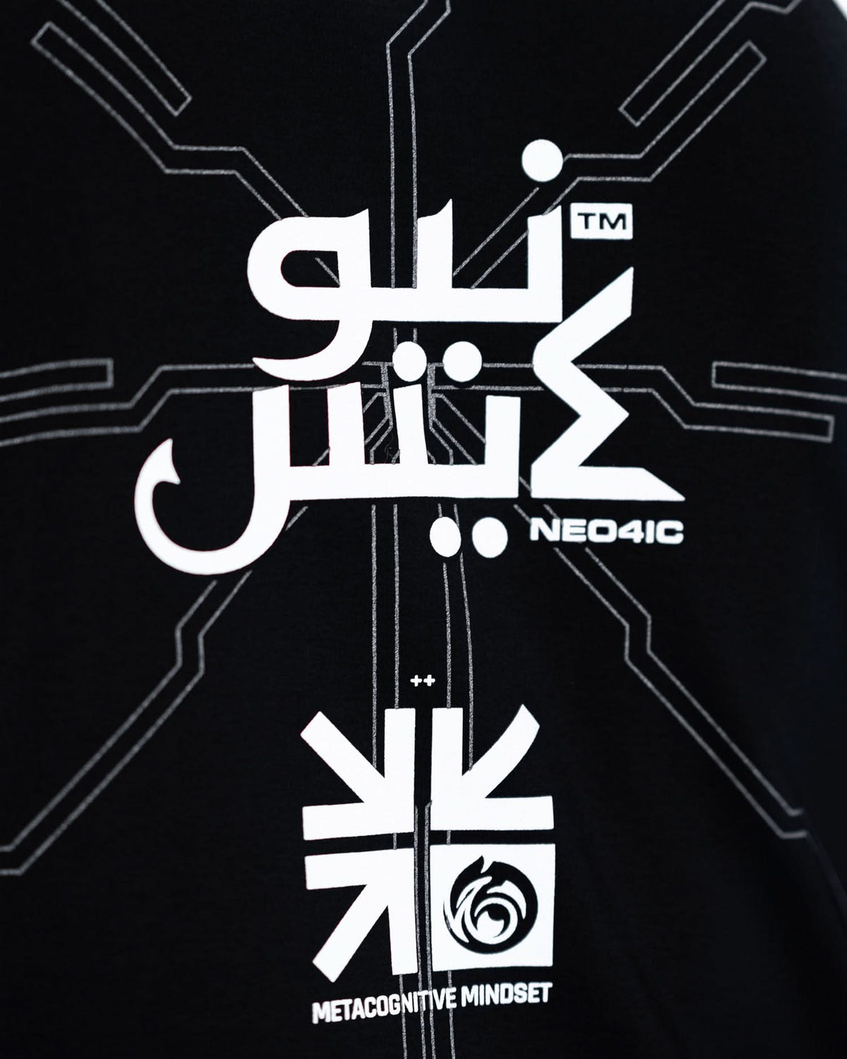 NOOR نور