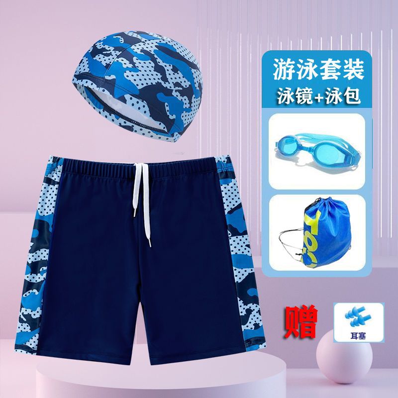 Boys’ Swim Trunks | Children’s Swimwear | Swimming & Beach Days