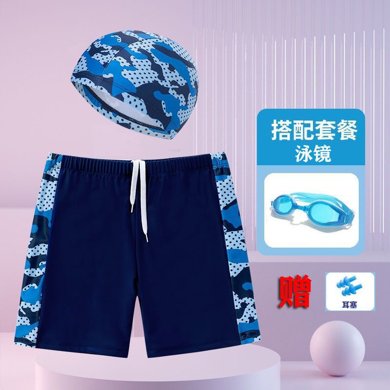 Boys’ Swim Trunks | Children’s Swimwear | Swimming & Beach Days