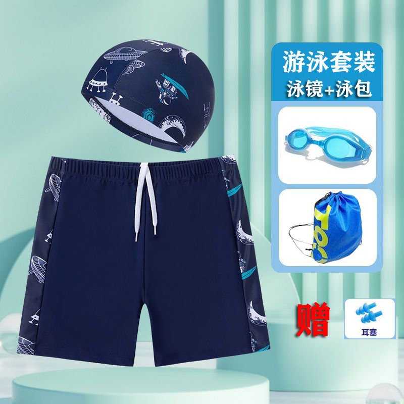 Boys’ Swim Trunks | Children’s Swimwear | Swimming & Beach Days