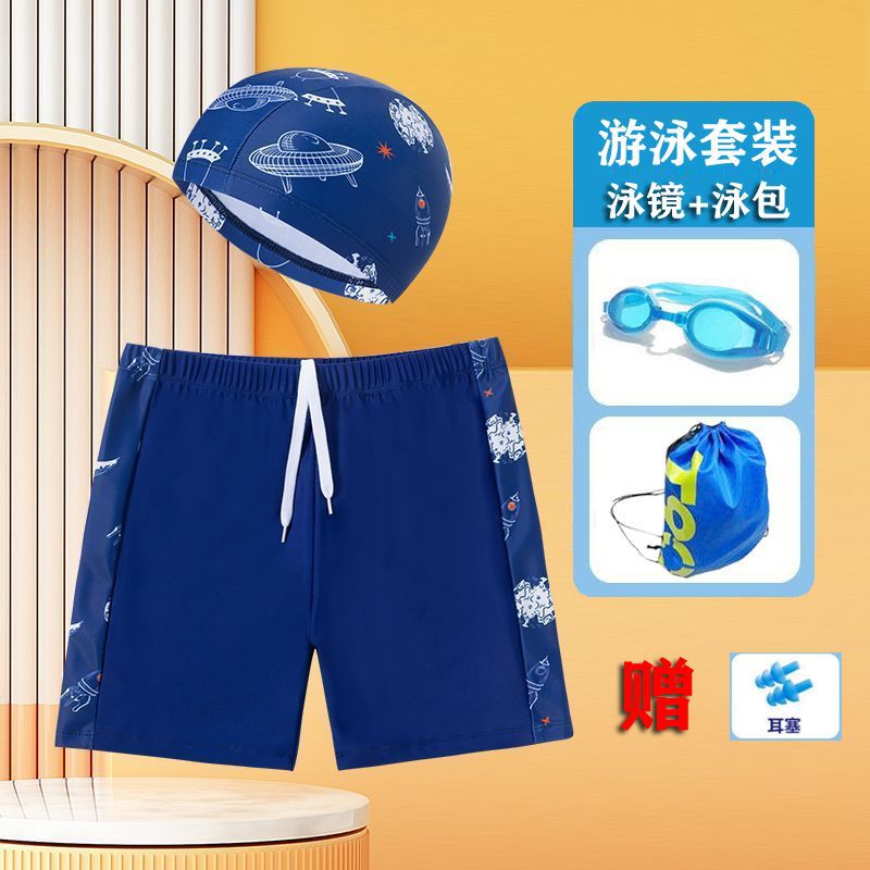 Boys’ Swim Trunks | Children’s Swimwear | Swimming & Beach Days