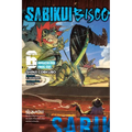 Sabikui Bisco, Vol. 6 (Light Novel): Miraculous Final Cut Volume 6 - Paperback