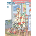 Nichijou 6 - Paperback
