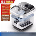 Heated foot bath tub with constant temperature, household electric massage foot bath basin, tall and deep.