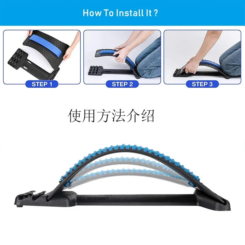 Back Magnetic Back Massage Muscle Relax Stretcher Posture Therapy Corrector Stretch Spine Stretcher Lumbar Support Pain Relief