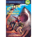 Attack of the Shark-Headed Zombie - Paperback