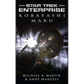 Kobayashi Maru - Paperback