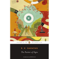 The Painter of Signs - Paperback