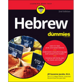 Hebrew for Dummies - Paperback
