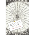 Now Do You Know Where You Are - Paperback