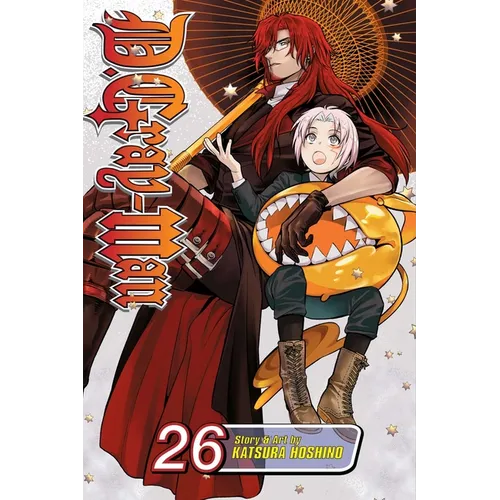 D.Gray-Man, Vol. 26: Secrets and Remains - Paperback