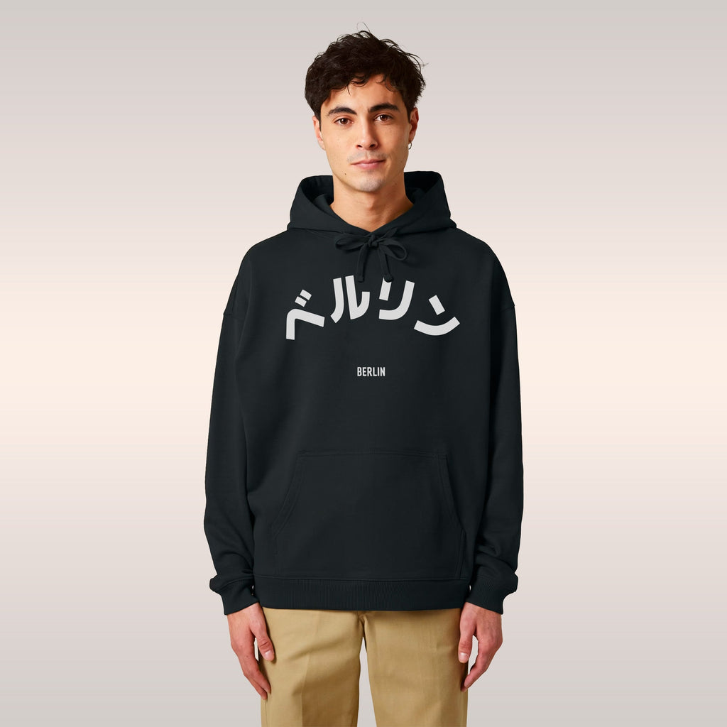 Berlin Japanese Hoodie & Sweatshirt