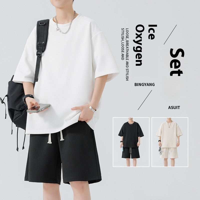 Men's Round Neck Quick-drying Breathable Loose Leisure Suit