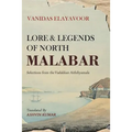 Lore & Legends - Paperback
