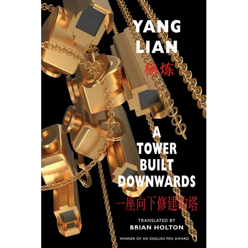 A Tower Built Downwards - Paperback
