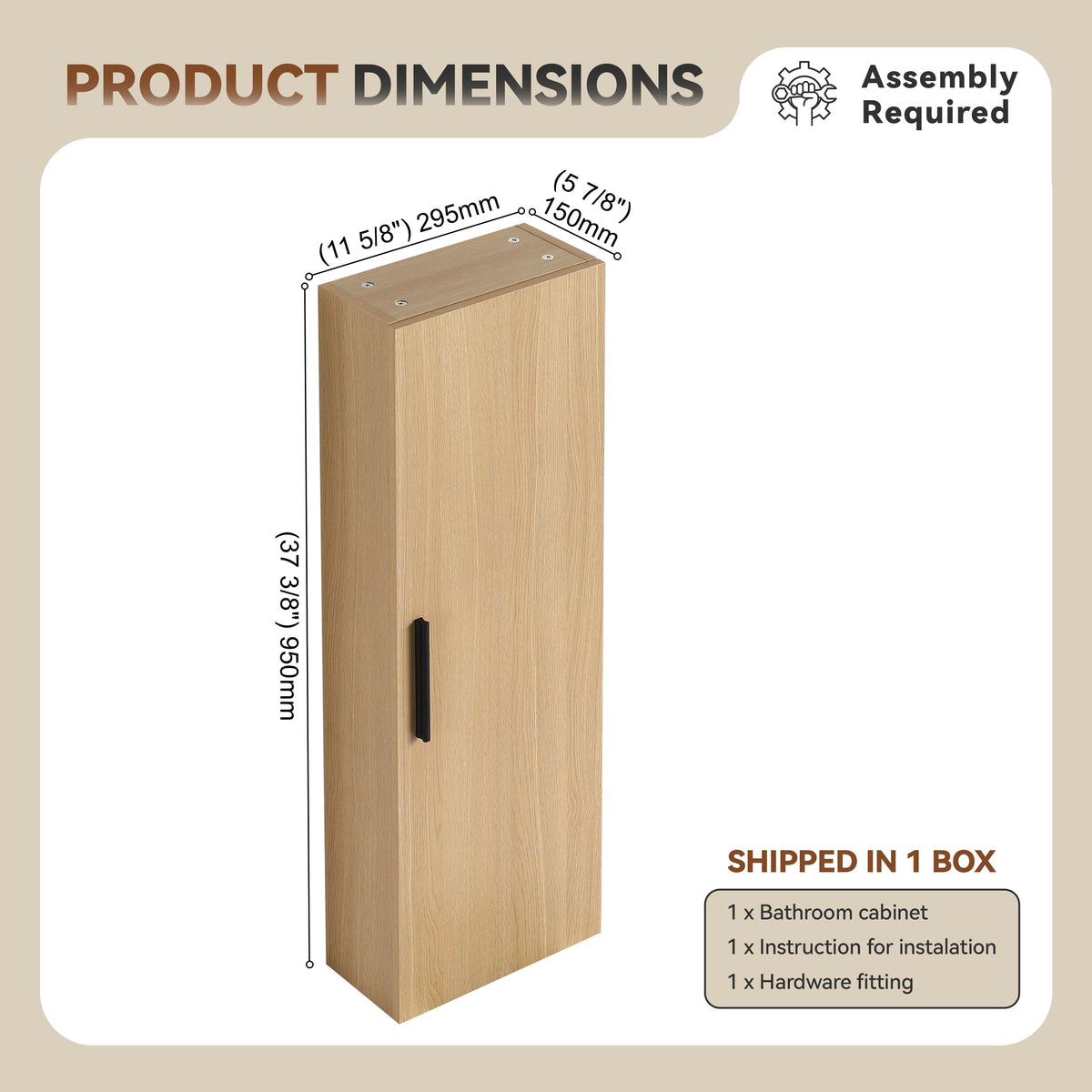 12" Tall Floating Bathroom Side Cabinet, Light Oak