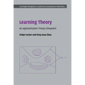 Learning Theory - Hardcover