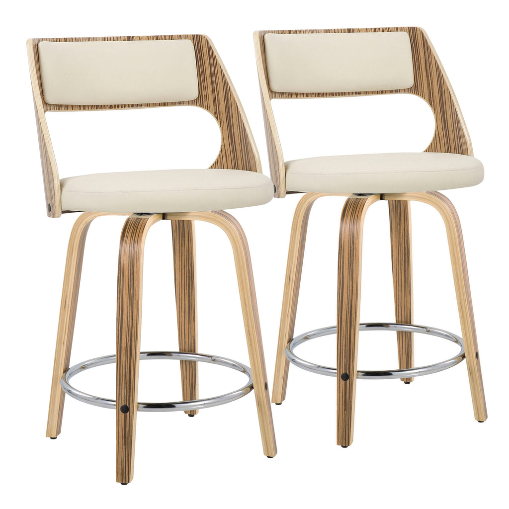 24" Mid-Century Modern Fixed-Height Counter Stool