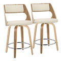 24" Mid-Century Modern Fixed-Height Counter Stool