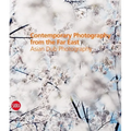 Contemporary Photography from the Far East: Asian Dub Photography - Hardcover