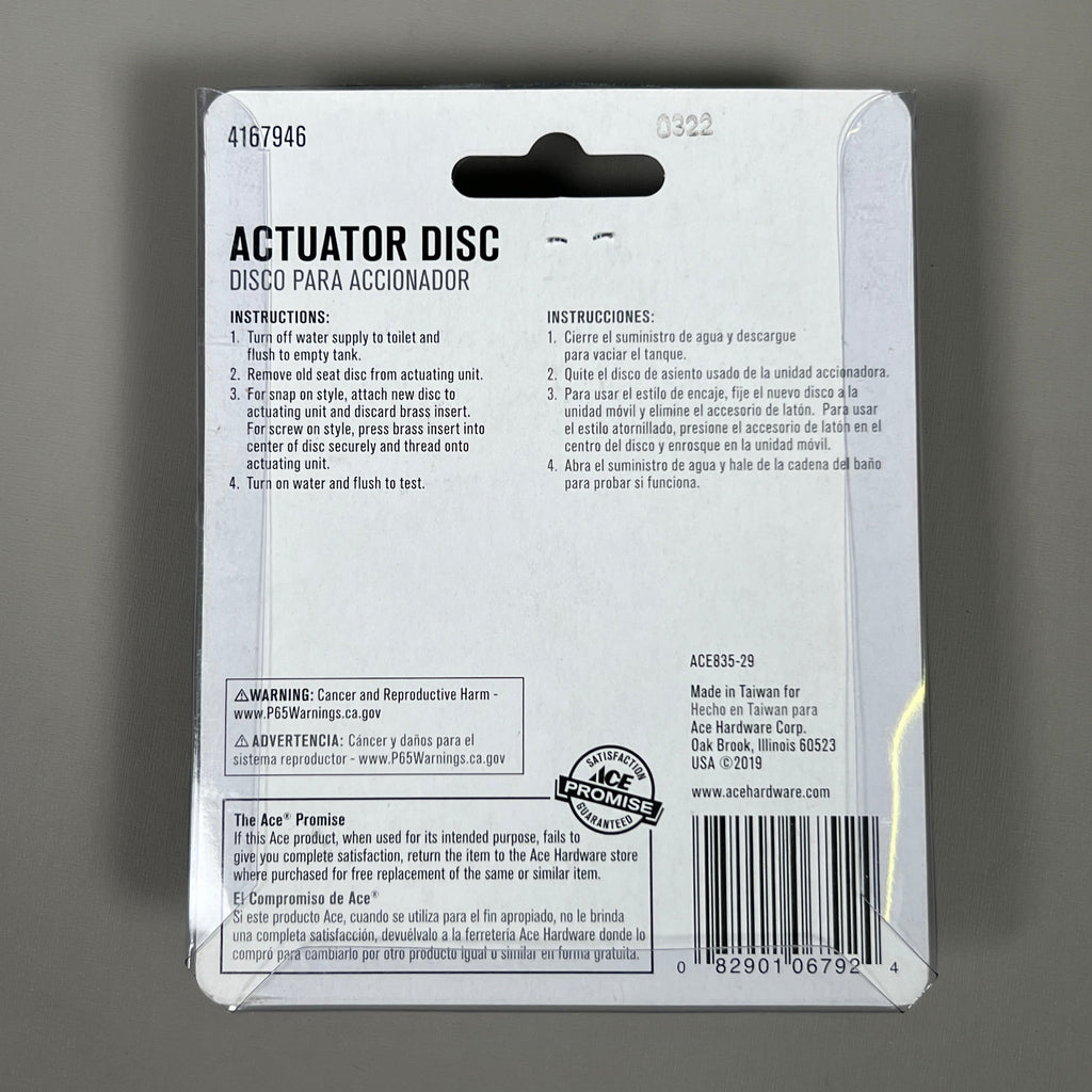 ACE 12-PACK! Actuator Disc for Toilet Flush Valve Black Brass American Standard 4167946 ACE835-29