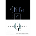A Quiet Life - Paperback