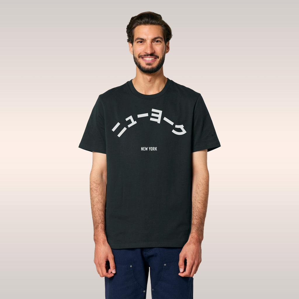 New York Japanese T-shirt