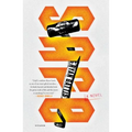 Safe - Paperback